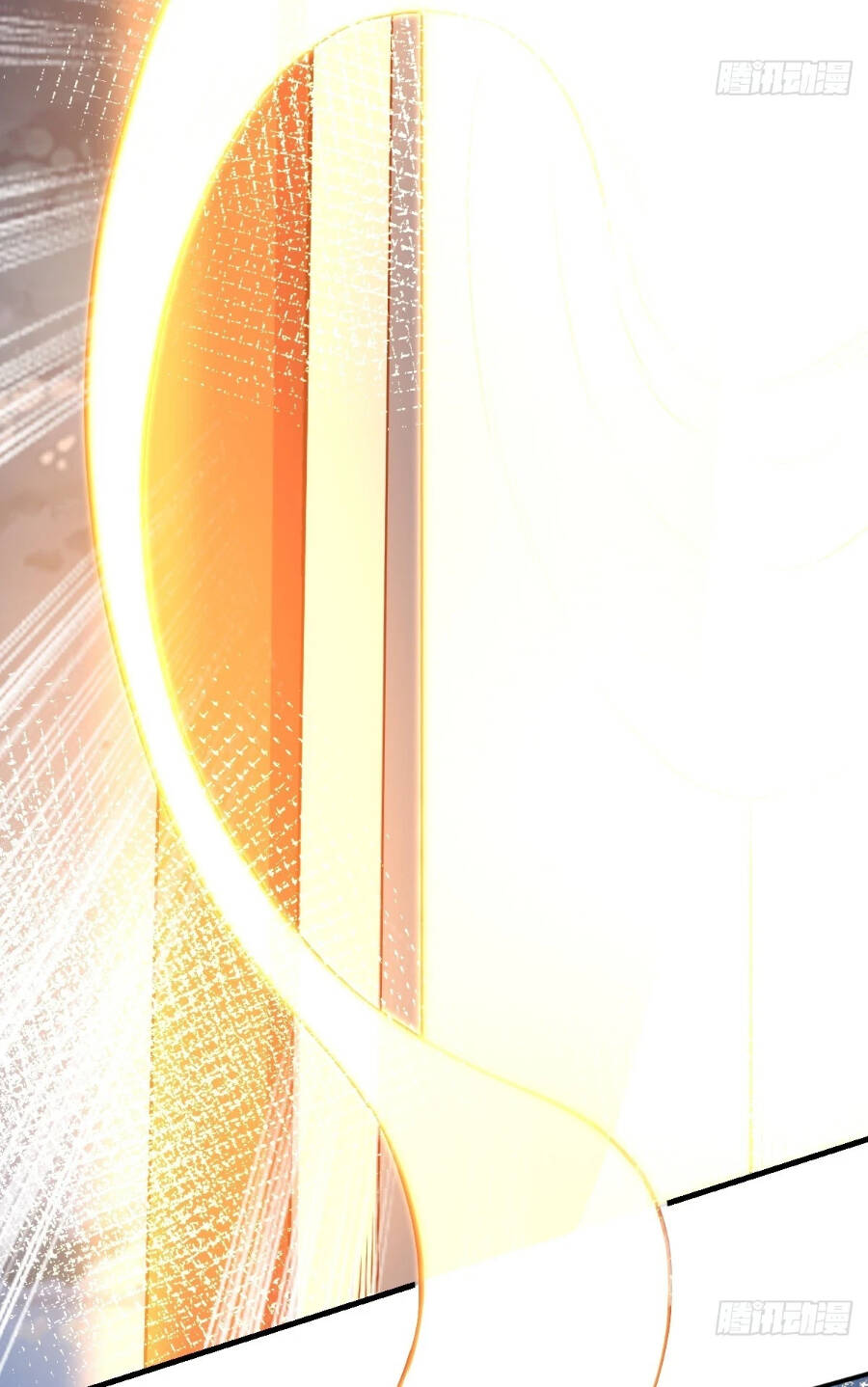 Nguyên Lai Ta Là Tu Tiên Đại Lão Chapter 197 - Trang 2