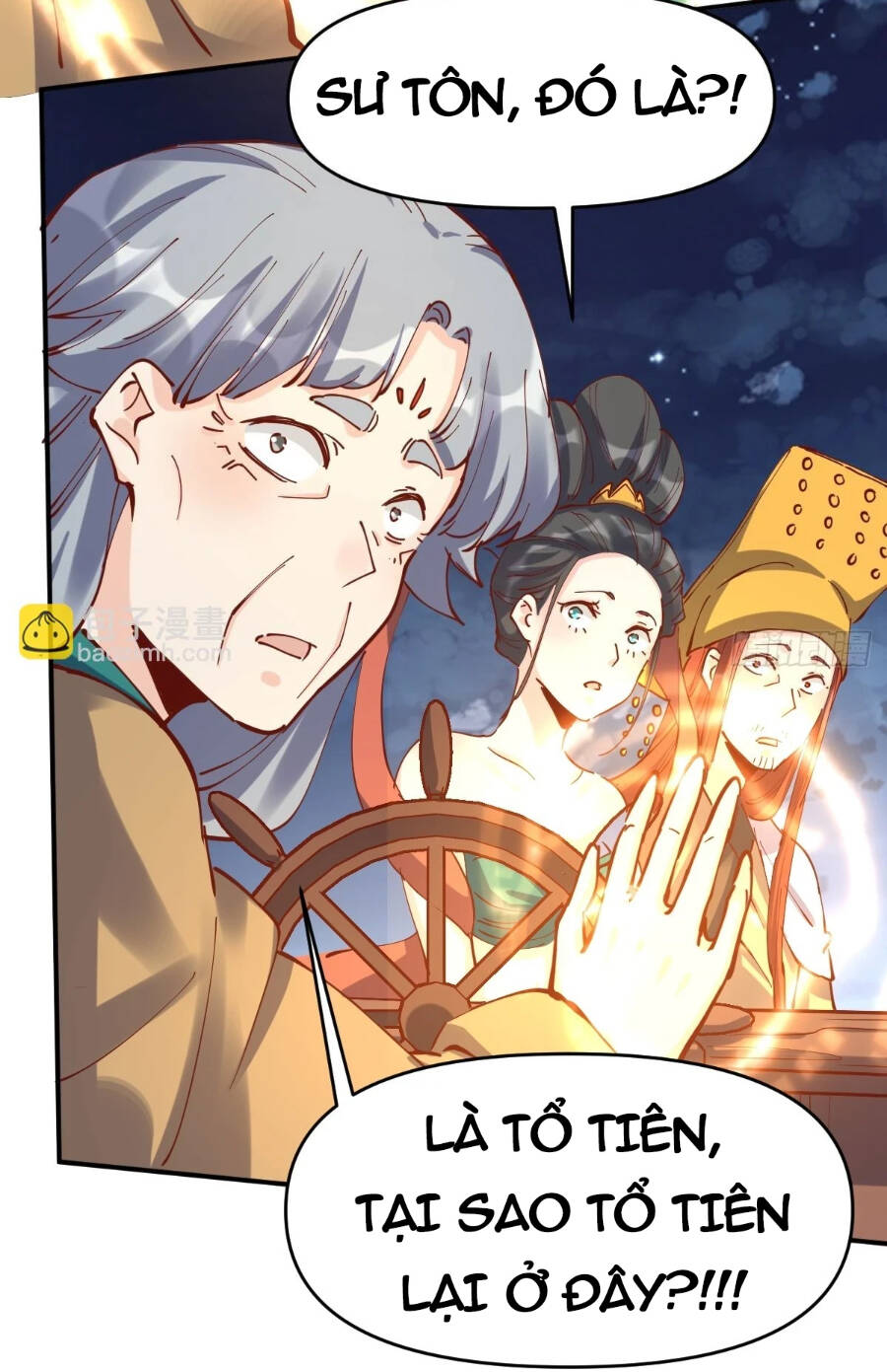 Nguyên Lai Ta Là Tu Tiên Đại Lão Chapter 197 - Trang 2