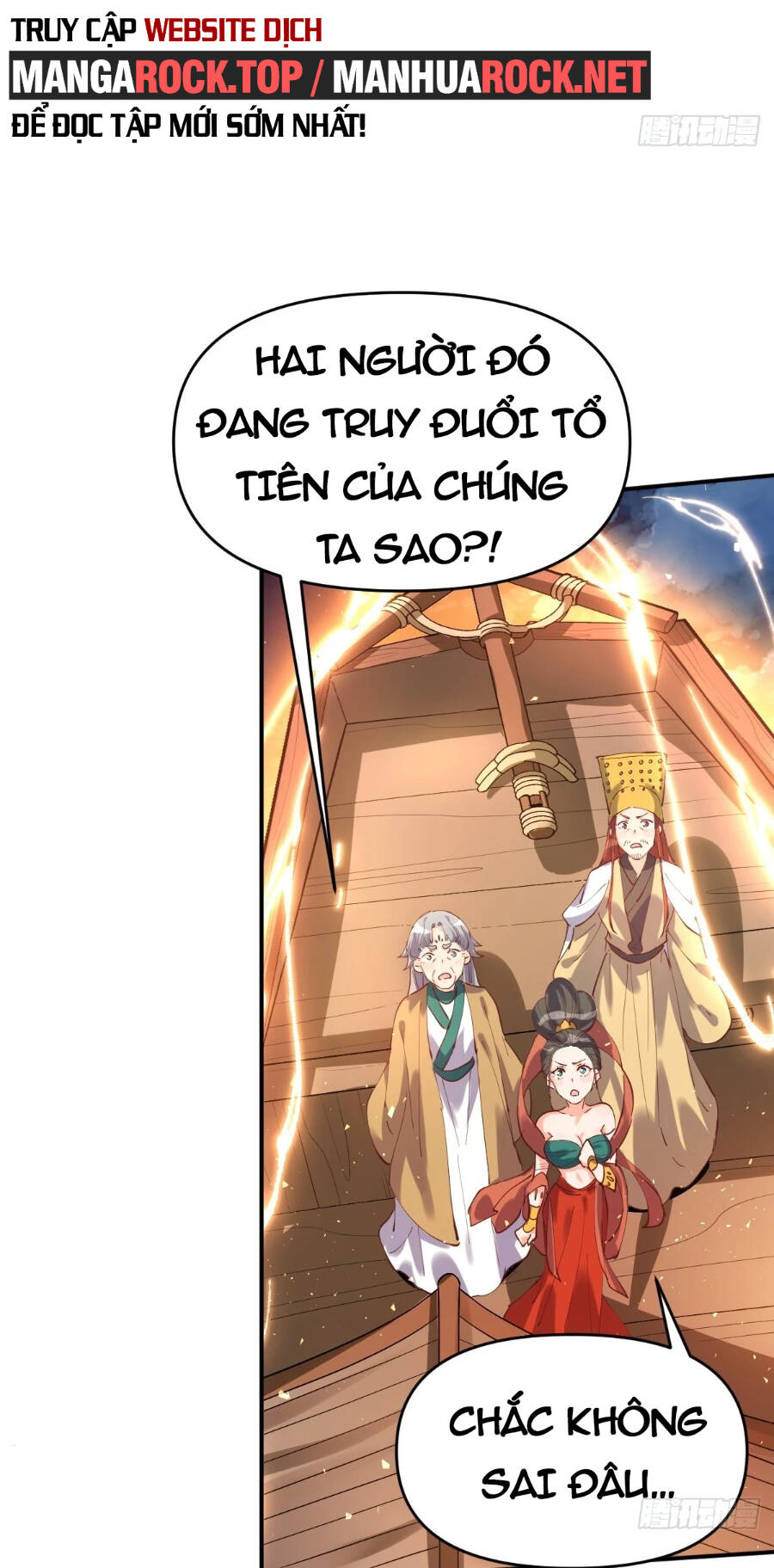 Nguyên Lai Ta Là Tu Tiên Đại Lão Chapter 197 - Trang 2