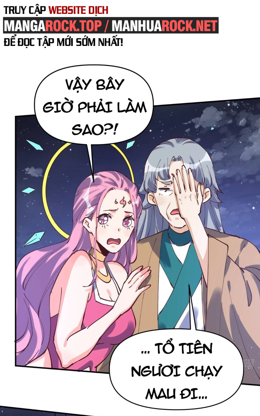 Nguyên Lai Ta Là Tu Tiên Đại Lão Chapter 197 - Trang 2