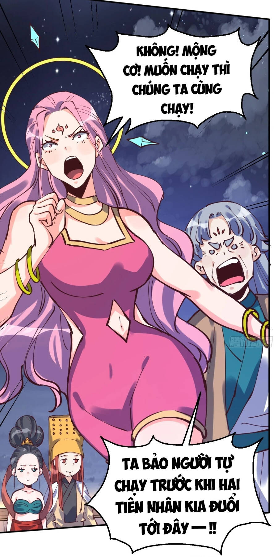 Nguyên Lai Ta Là Tu Tiên Đại Lão Chapter 197 - Trang 2