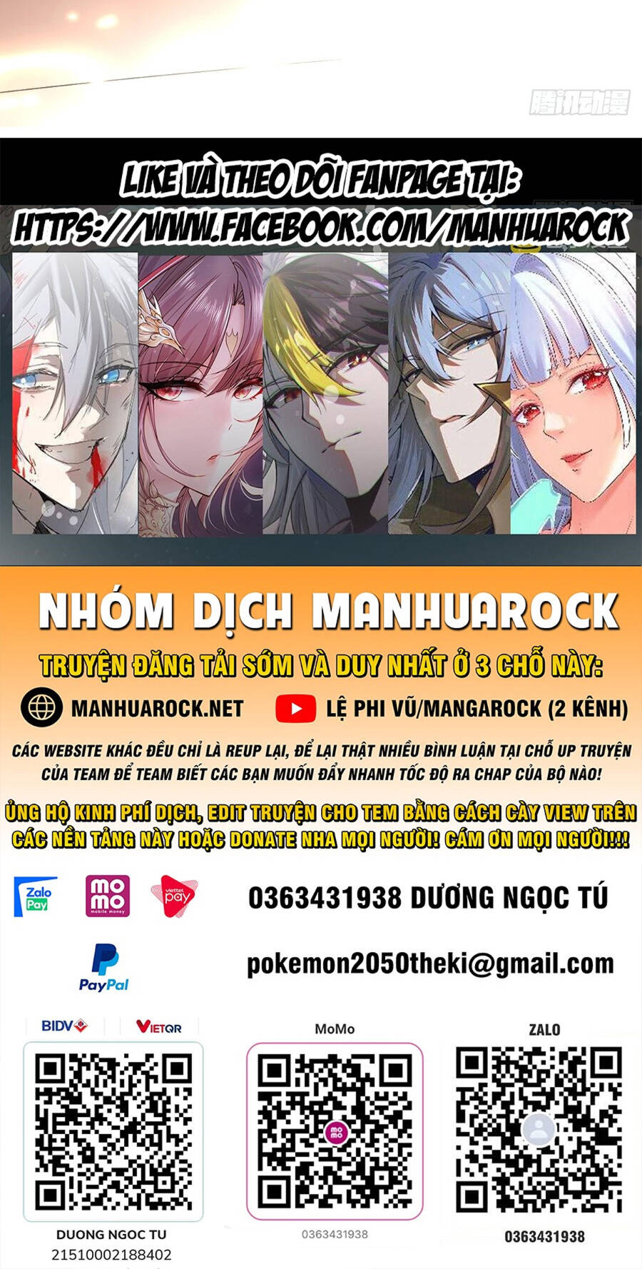 Nguyên Lai Ta Là Tu Tiên Đại Lão Chapter 197 - Trang 2