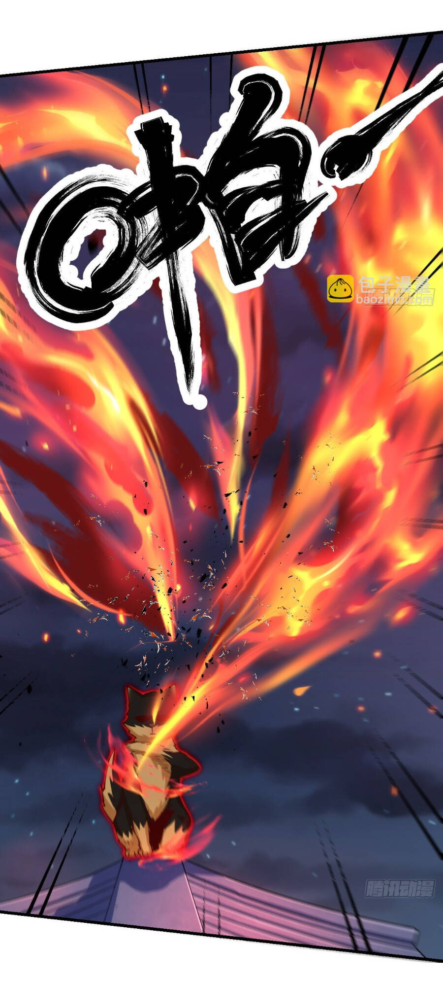 Nguyên Lai Ta Là Tu Tiên Đại Lão Chapter 198 - Trang 2