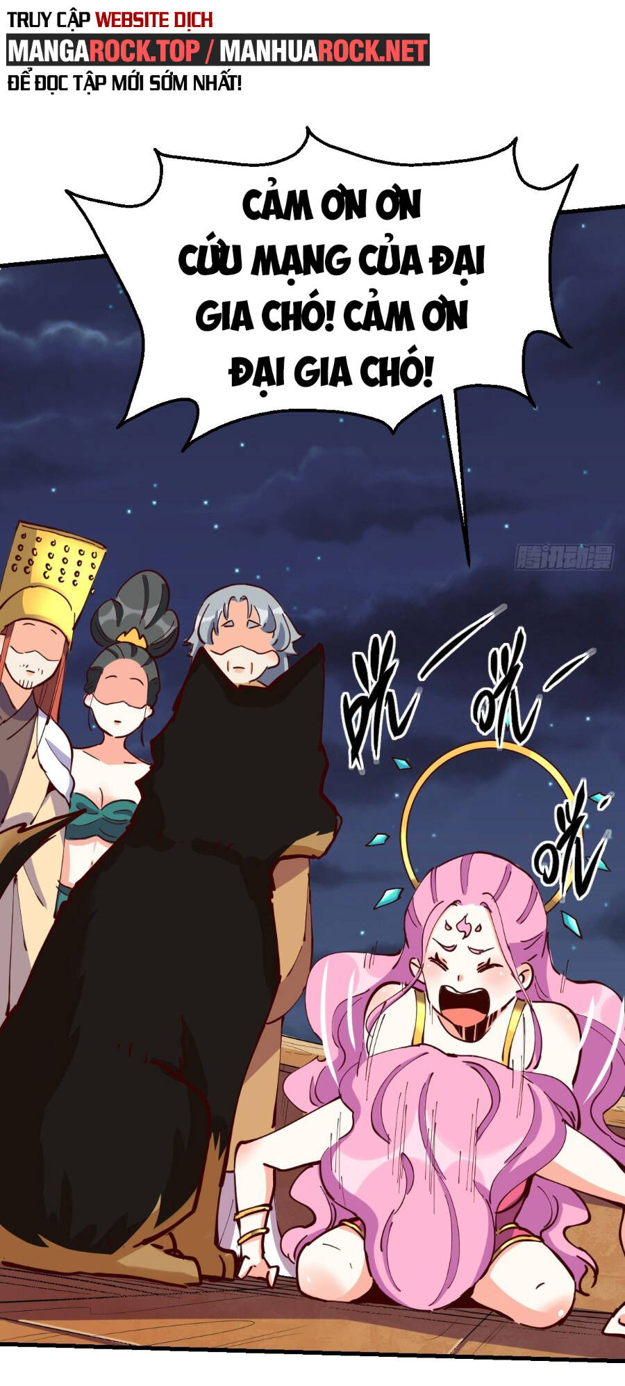 Nguyên Lai Ta Là Tu Tiên Đại Lão Chapter 198 - Trang 2