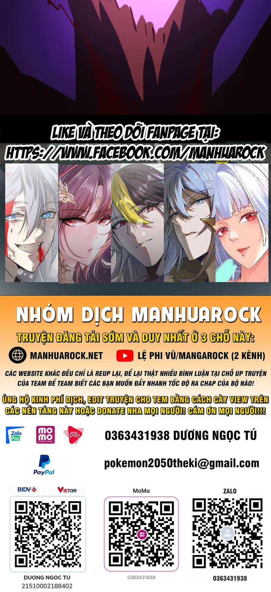 Nguyên Lai Ta Là Tu Tiên Đại Lão Chapter 198 - Trang 2