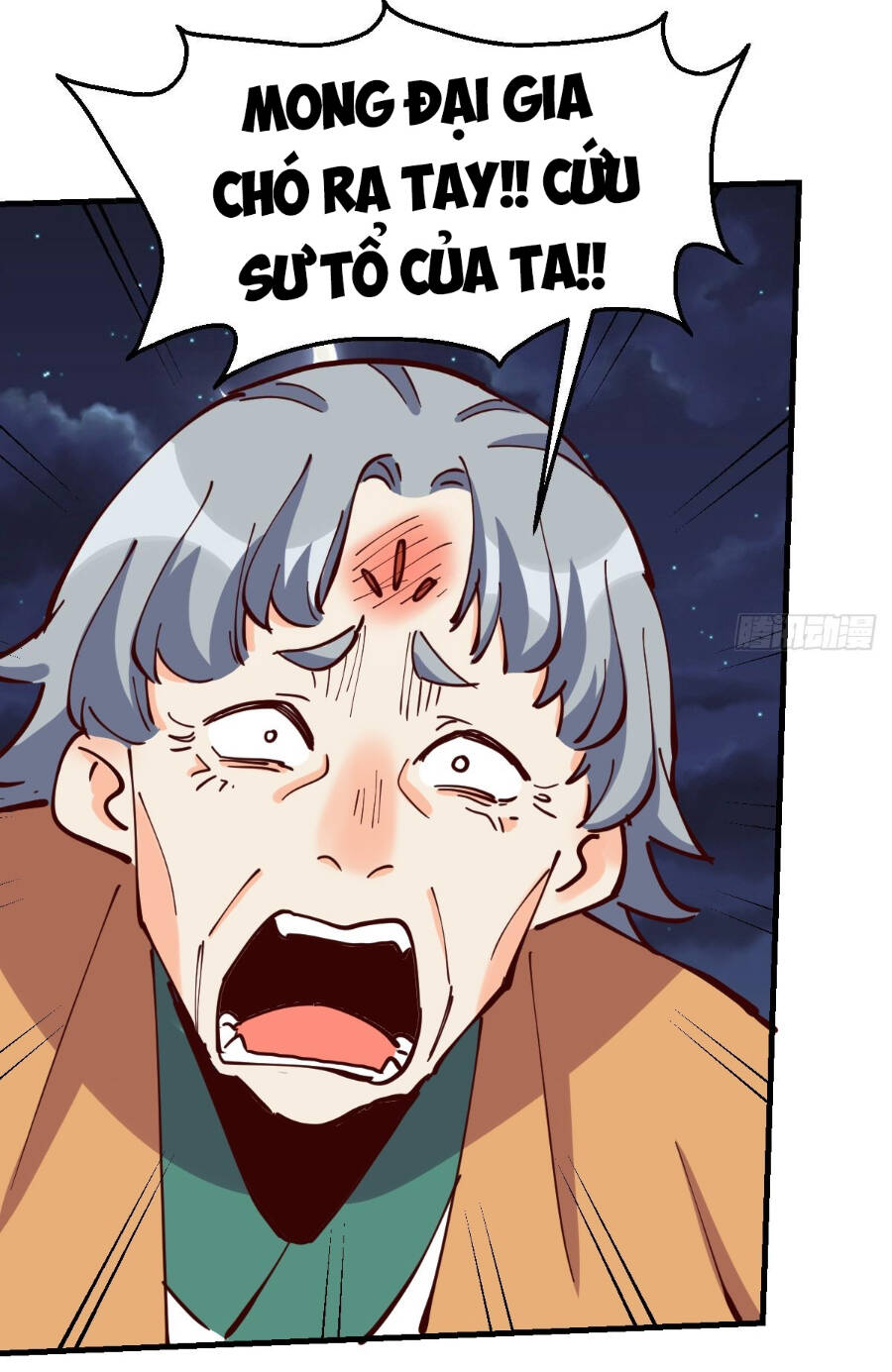 Nguyên Lai Ta Là Tu Tiên Đại Lão Chapter 198 - Trang 2