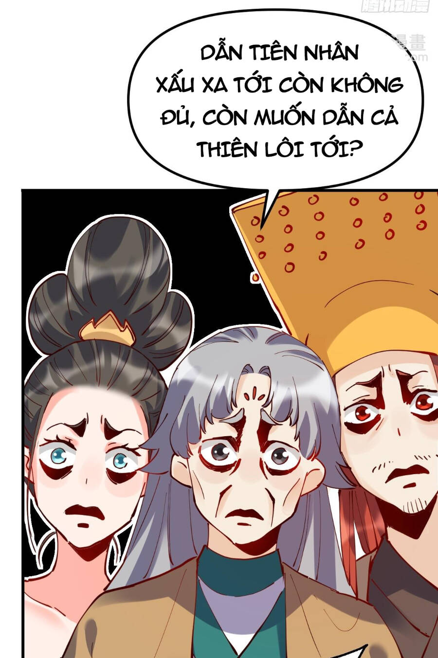 Nguyên Lai Ta Là Tu Tiên Đại Lão Chapter 199 - Trang 2