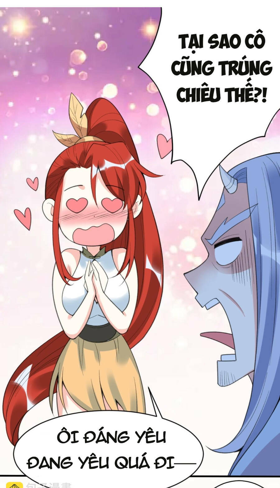 Nguyên Lai Ta Là Tu Tiên Đại Lão Chapter 202 - Trang 2