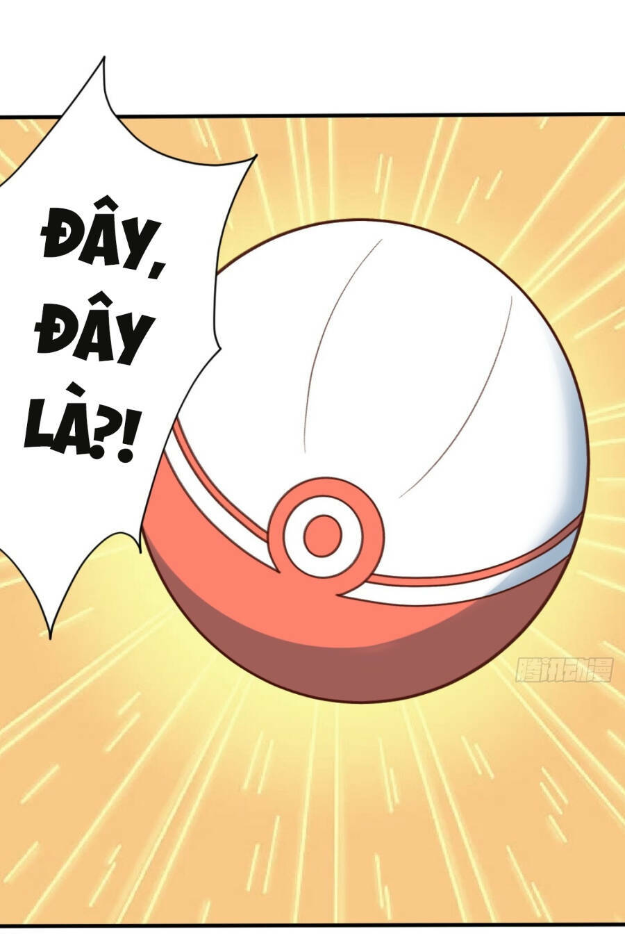 Nguyên Lai Ta Là Tu Tiên Đại Lão Chapter 202 - Trang 2