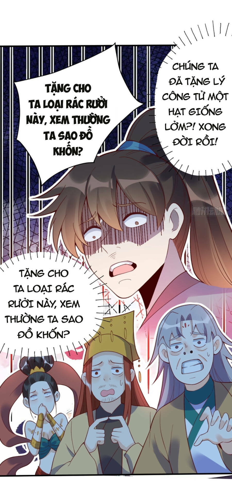 Nguyên Lai Ta Là Tu Tiên Đại Lão Chapter 202 - Trang 2