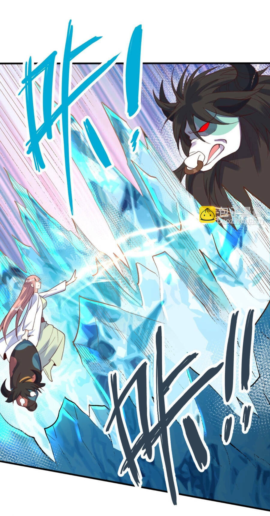 Nguyên Lai Ta Là Tu Tiên Đại Lão Chapter 202 - Trang 2