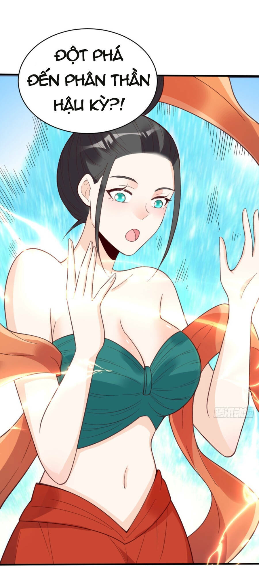 Nguyên Lai Ta Là Tu Tiên Đại Lão Chapter 202 - Trang 2