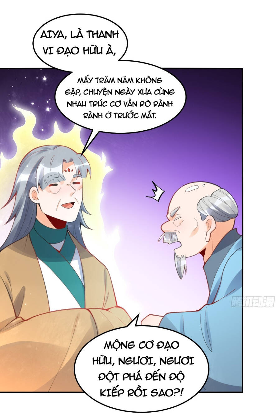 Nguyên Lai Ta Là Tu Tiên Đại Lão Chapter 203 - Trang 2