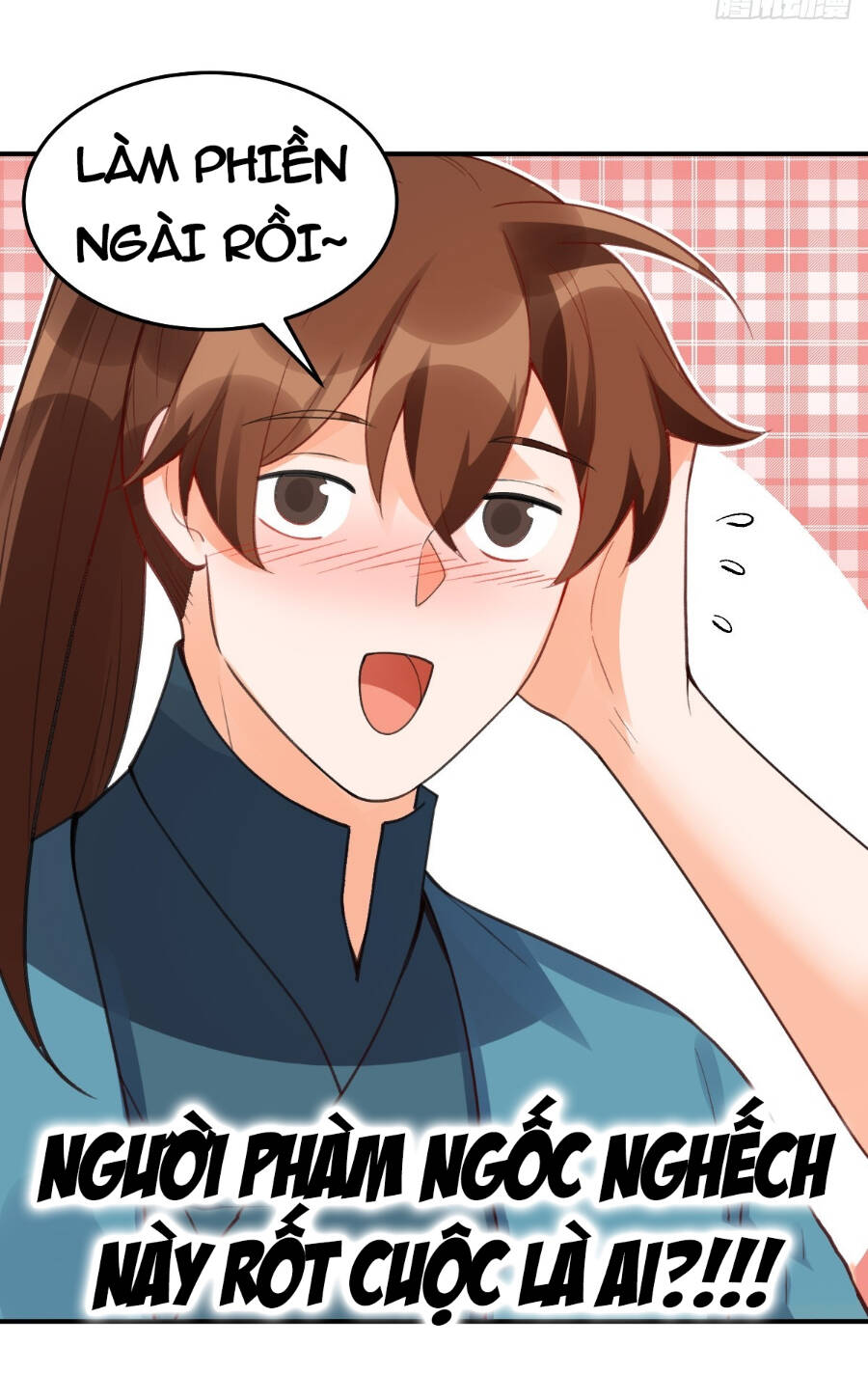 Nguyên Lai Ta Là Tu Tiên Đại Lão Chapter 203 - Trang 2