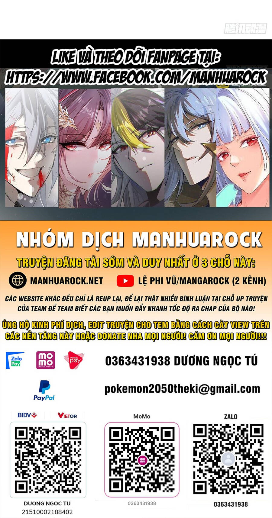 Nguyên Lai Ta Là Tu Tiên Đại Lão Chapter 203 - Trang 2