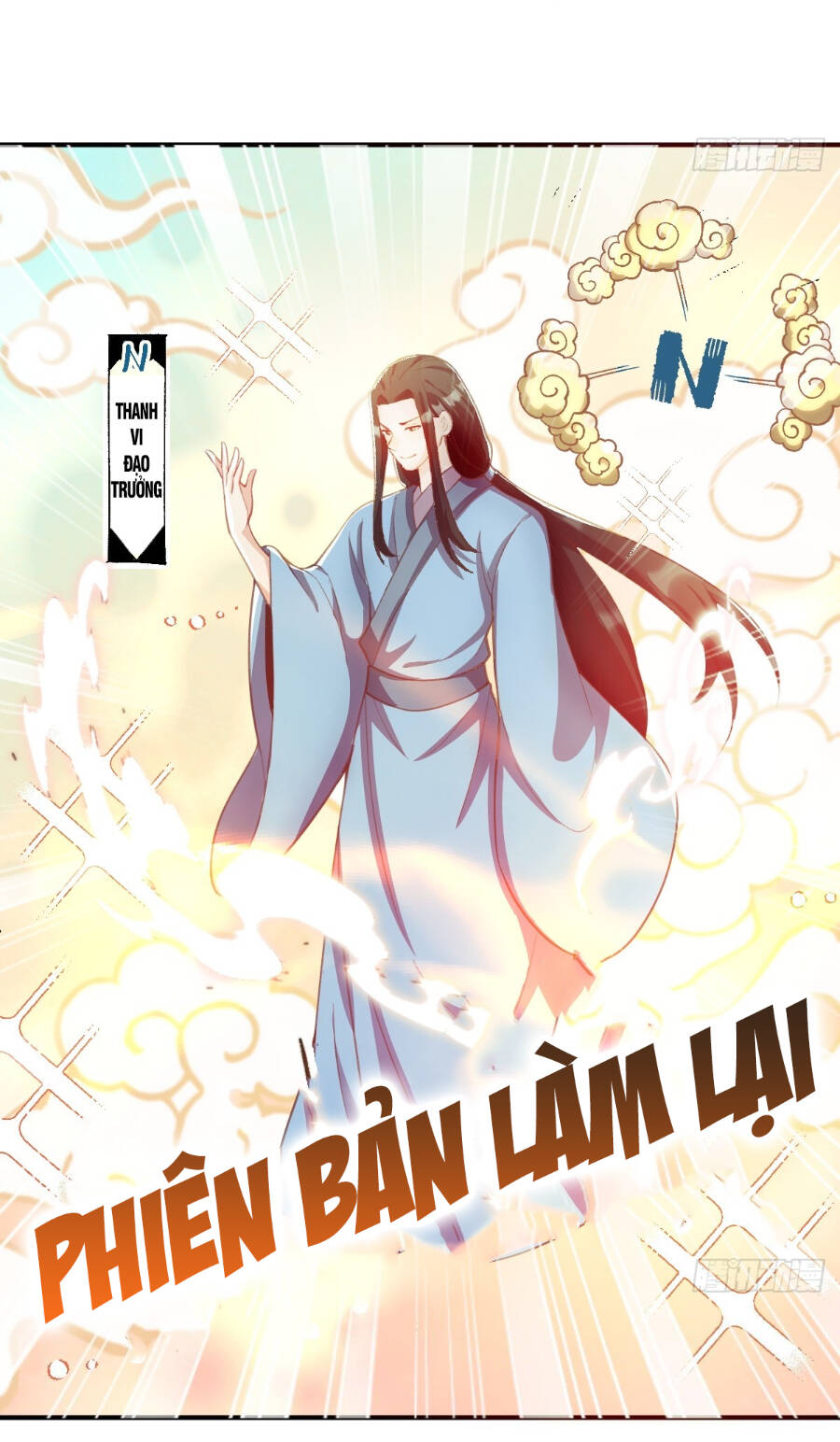 Nguyên Lai Ta Là Tu Tiên Đại Lão Chapter 204 - Trang 2