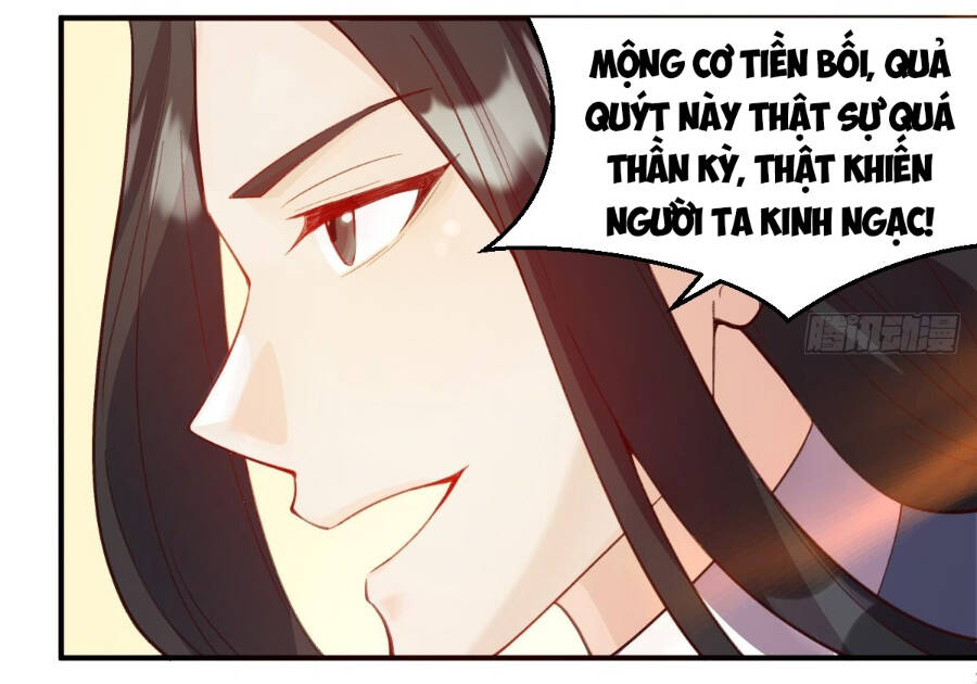 Nguyên Lai Ta Là Tu Tiên Đại Lão Chapter 204 - Trang 2