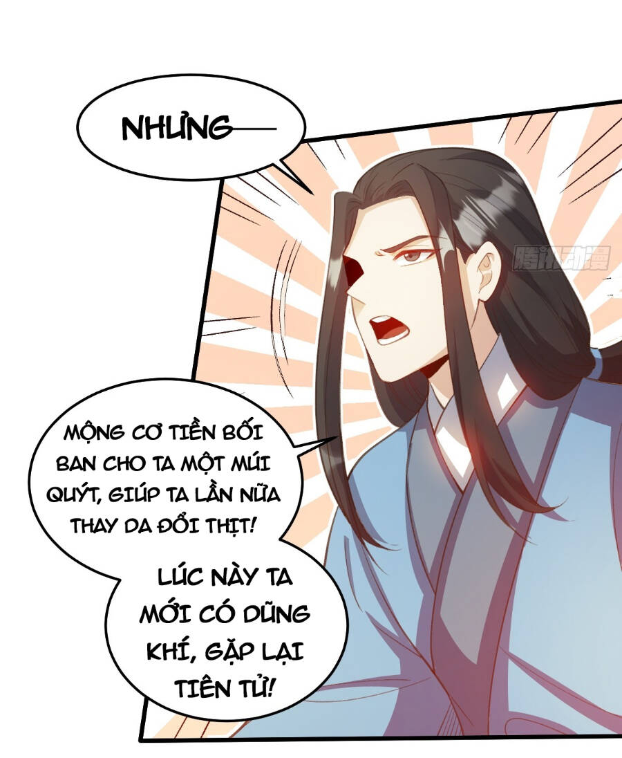 Nguyên Lai Ta Là Tu Tiên Đại Lão Chapter 204 - Trang 2