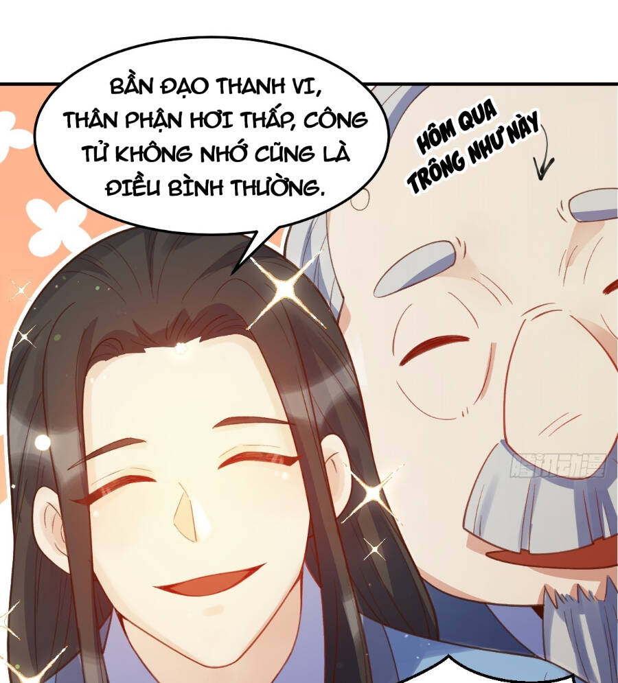 Nguyên Lai Ta Là Tu Tiên Đại Lão Chapter 204 - Trang 2