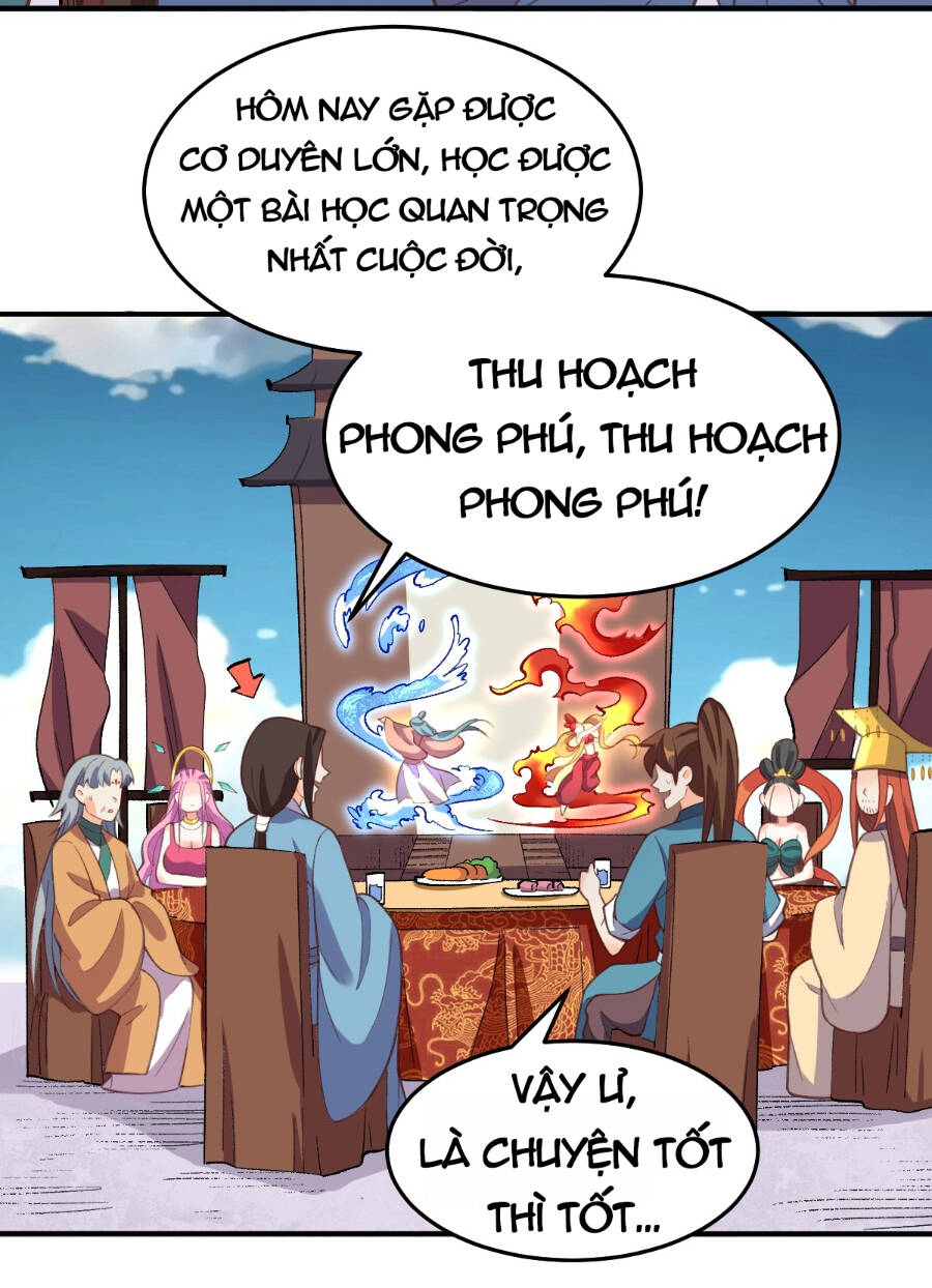 Nguyên Lai Ta Là Tu Tiên Đại Lão Chapter 206 - Trang 2