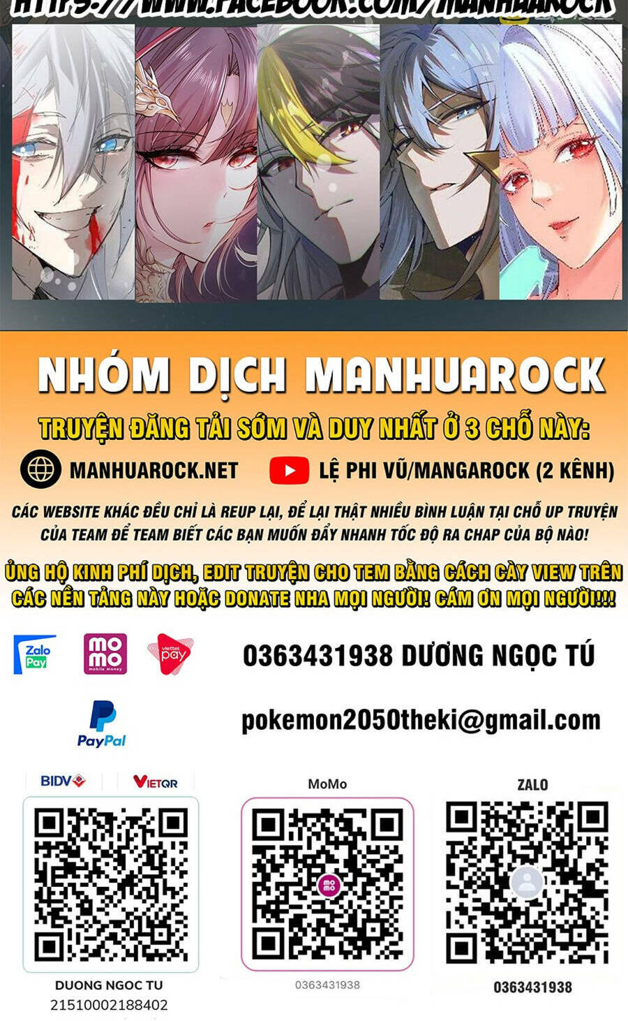 Nguyên Lai Ta Là Tu Tiên Đại Lão Chapter 207 - Trang 2