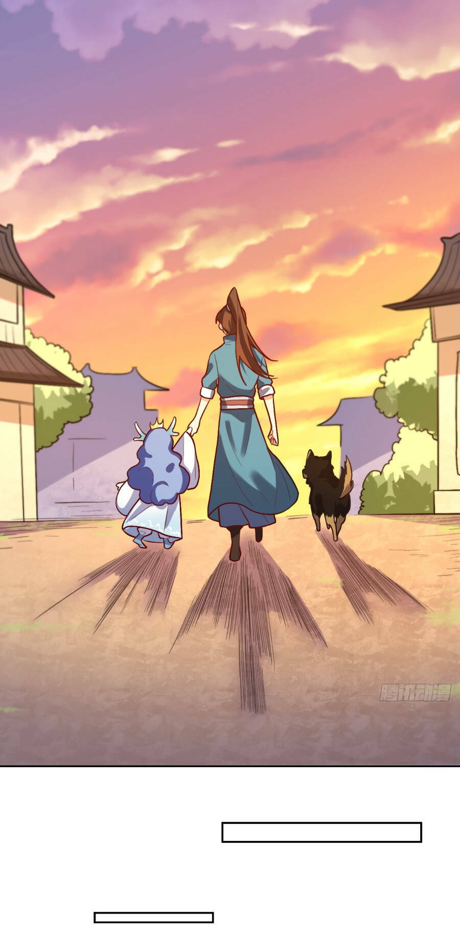 Nguyên Lai Ta Là Tu Tiên Đại Lão Chapter 208 - Trang 2