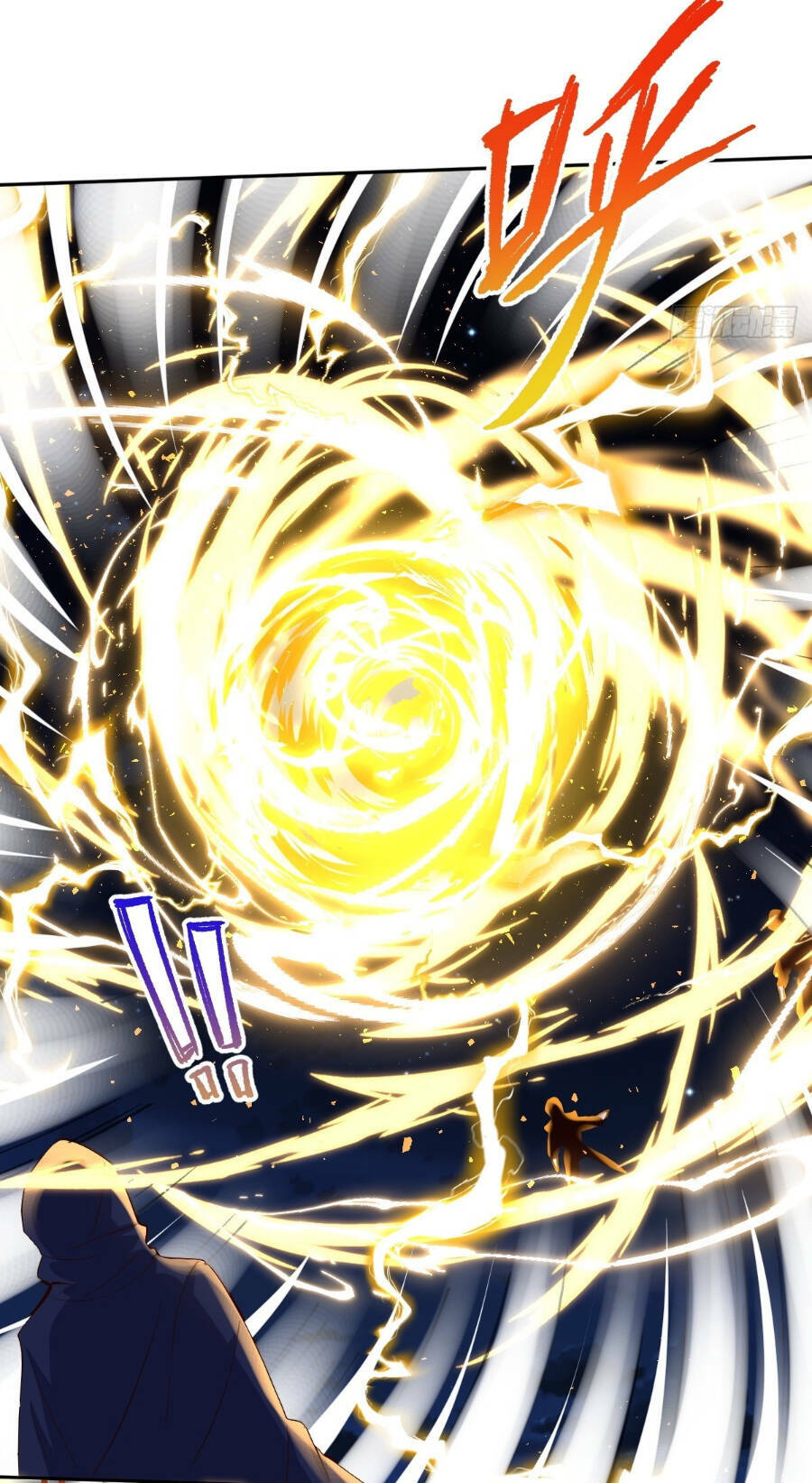 Nguyên Lai Ta Là Tu Tiên Đại Lão Chapter 208 - Trang 2