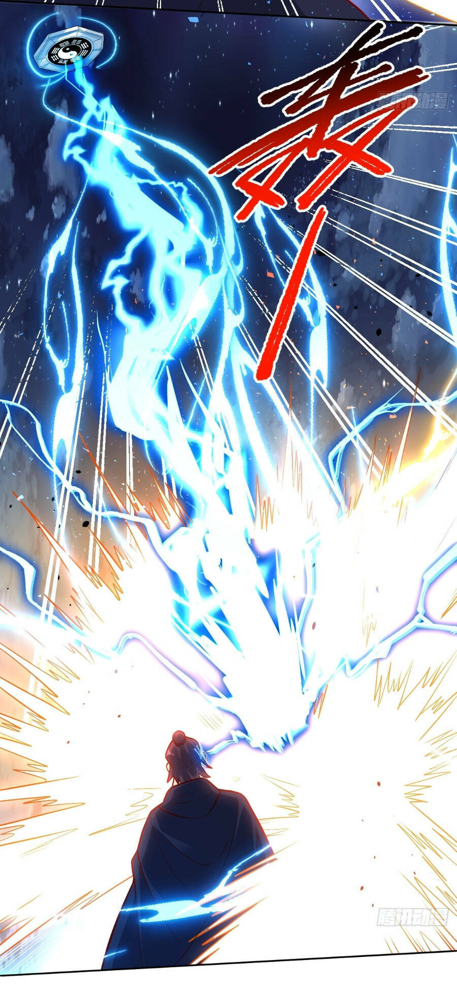 Nguyên Lai Ta Là Tu Tiên Đại Lão Chapter 208 - Trang 2