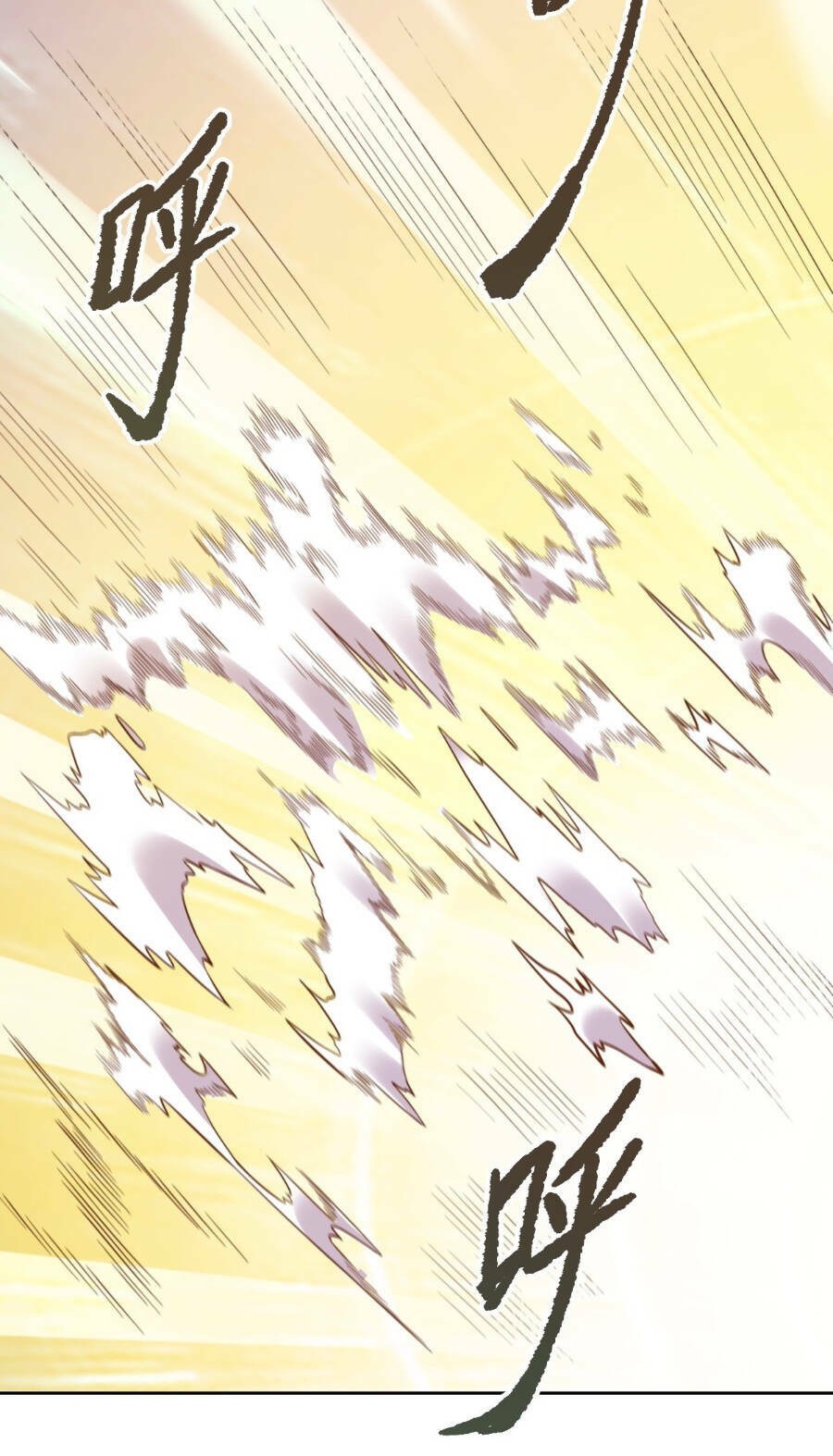 Nguyên Lai Ta Là Tu Tiên Đại Lão Chapter 209 - Trang 2