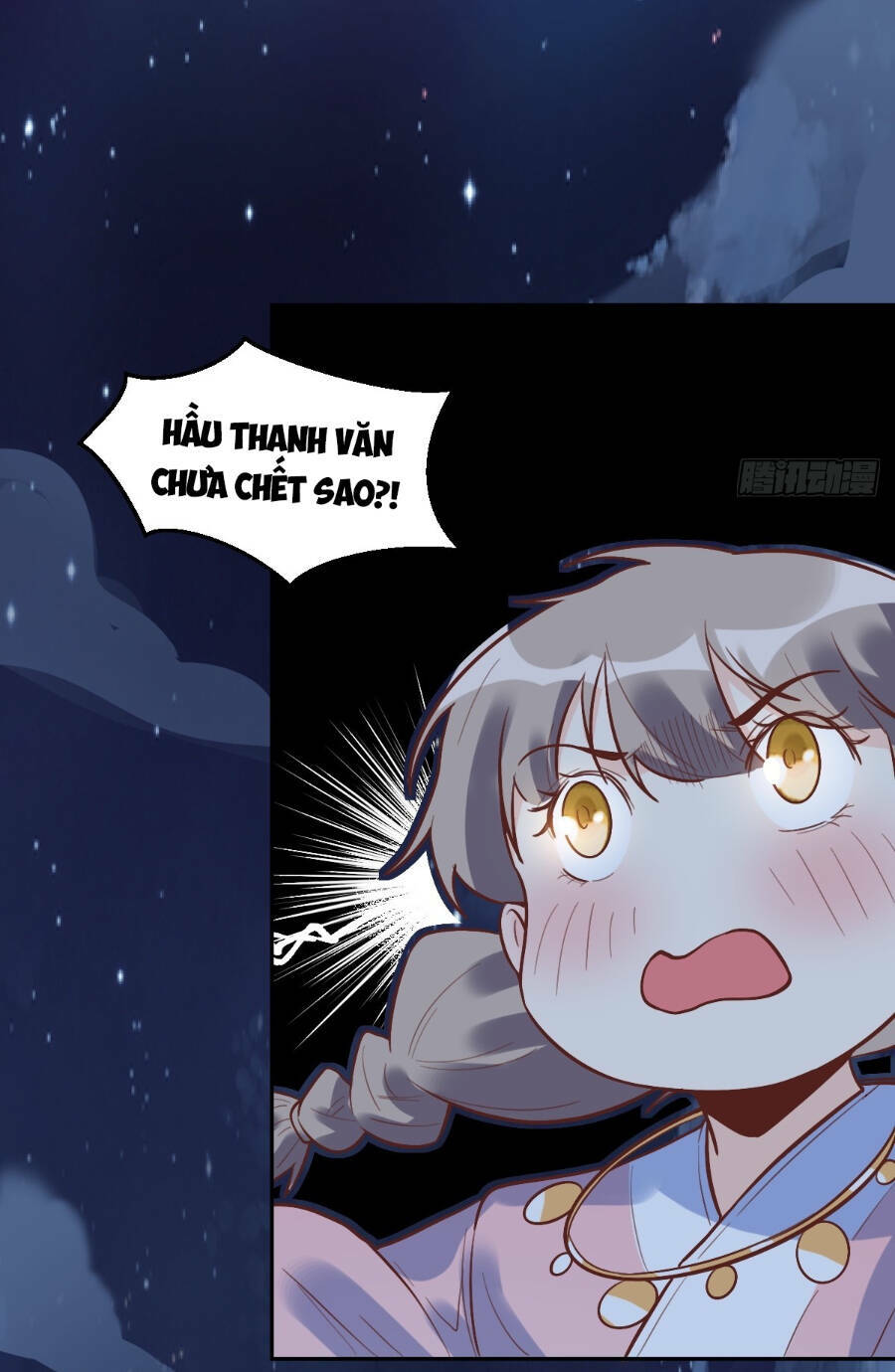 Nguyên Lai Ta Là Tu Tiên Đại Lão Chapter 209 - Trang 2