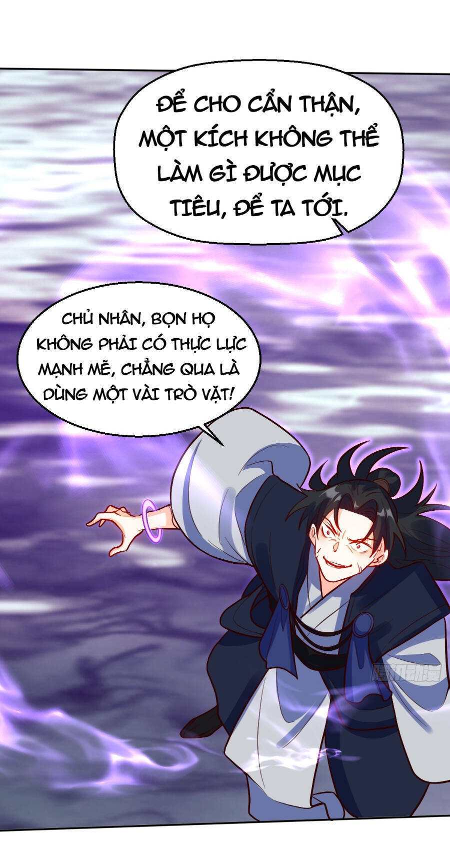 Nguyên Lai Ta Là Tu Tiên Đại Lão Chapter 211 - Trang 2