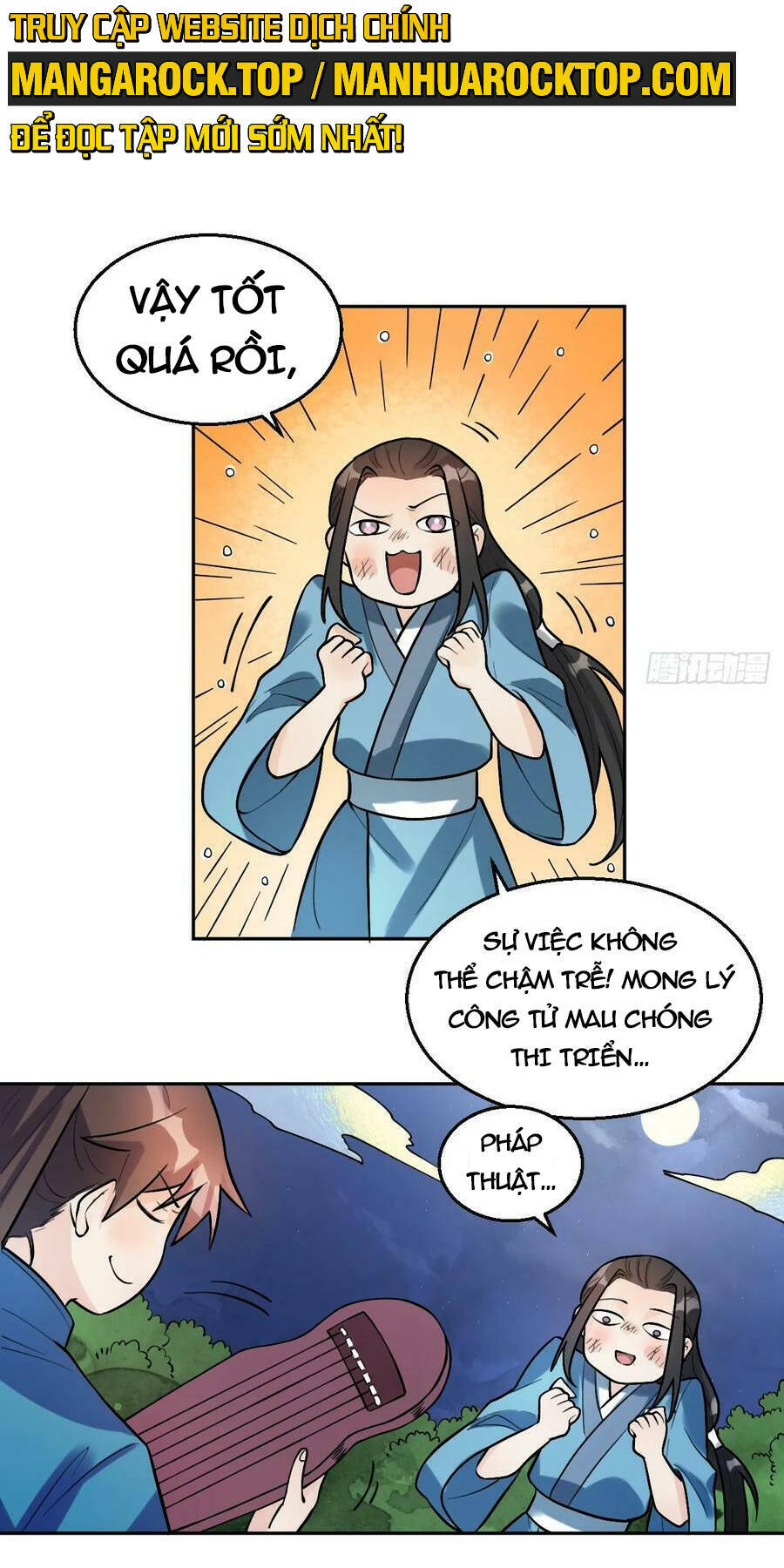 Nguyên Lai Ta Là Tu Tiên Đại Lão Chapter 212 - Trang 2