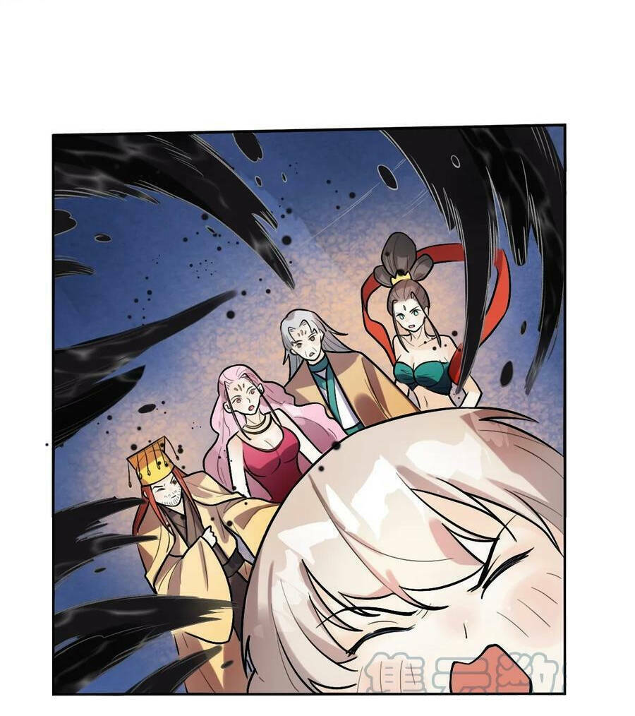 Nguyên Lai Ta Là Tu Tiên Đại Lão Chapter 212 - Trang 2