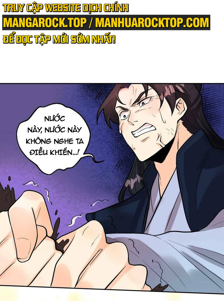 Nguyên Lai Ta Là Tu Tiên Đại Lão Chapter 212 - Trang 2