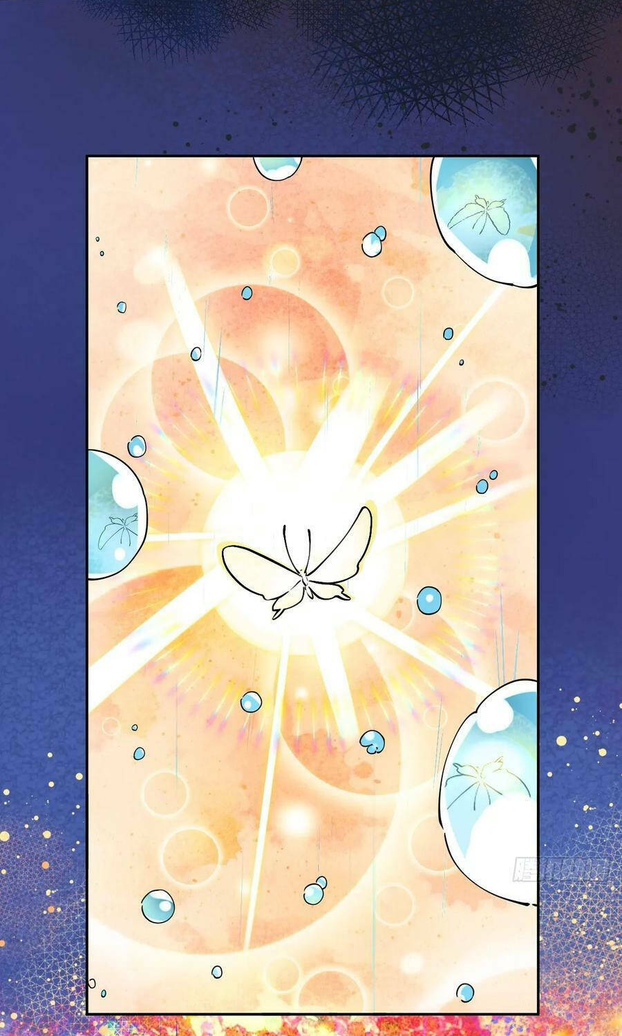 Nguyên Lai Ta Là Tu Tiên Đại Lão Chapter 212 - Trang 2