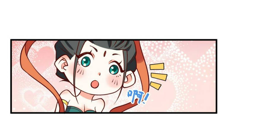 Nguyên Lai Ta Là Tu Tiên Đại Lão Chapter 215 - Trang 2