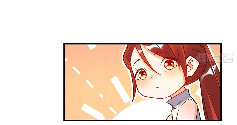 Nguyên Lai Ta Là Tu Tiên Đại Lão Chapter 216 - Trang 2