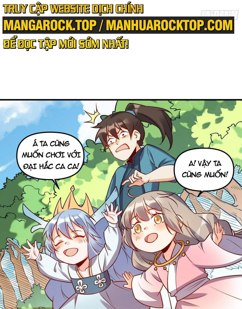 Nguyên Lai Ta Là Tu Tiên Đại Lão Chapter 216 - Trang 2