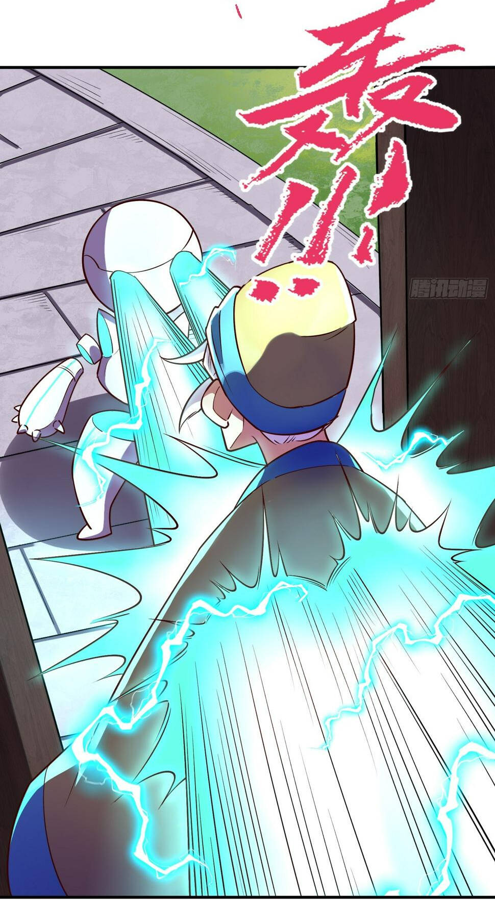 Nguyên Lai Ta Là Tu Tiên Đại Lão Chapter 217 - Trang 2