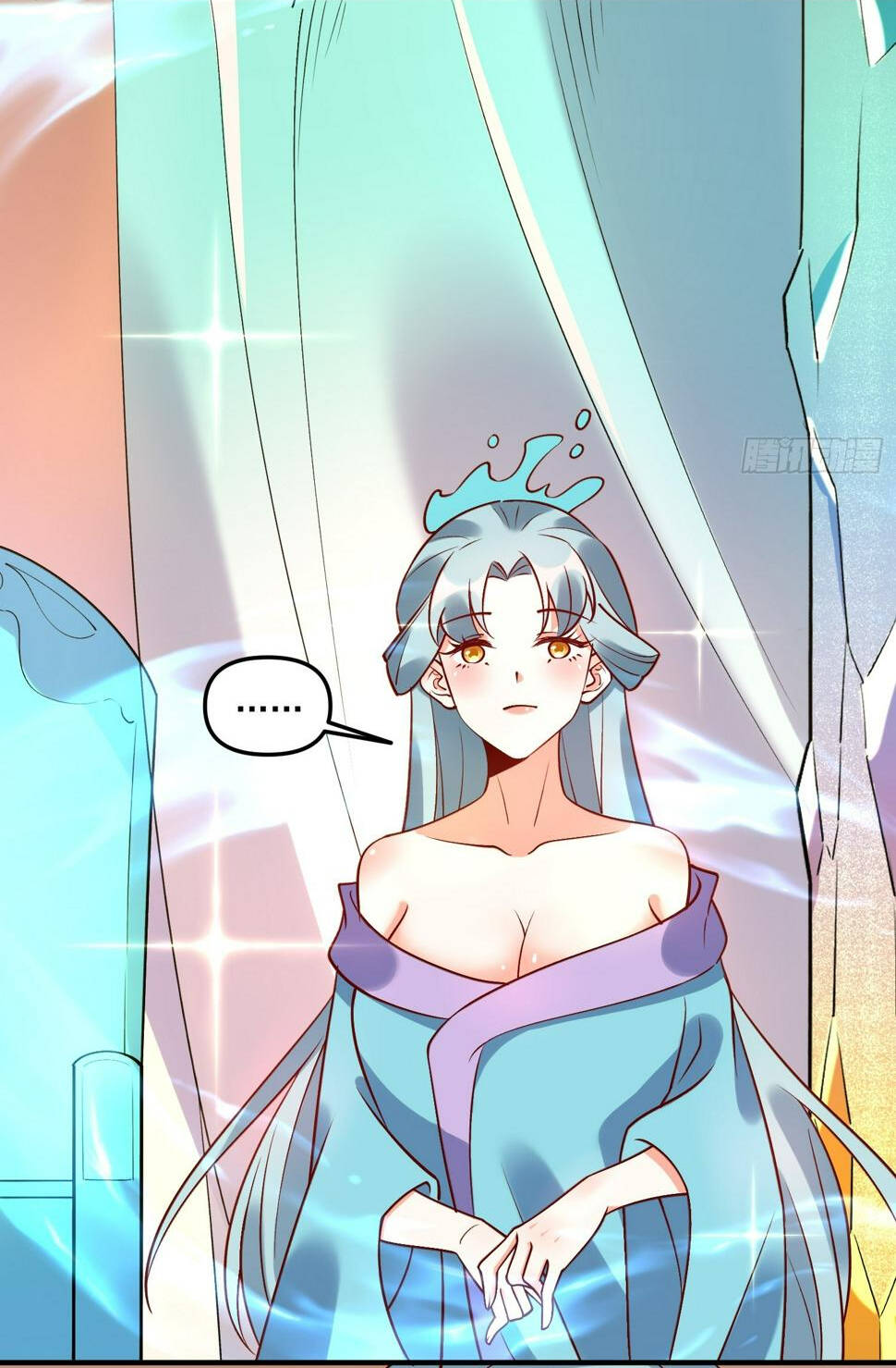 Nguyên Lai Ta Là Tu Tiên Đại Lão Chapter 217 - Trang 2