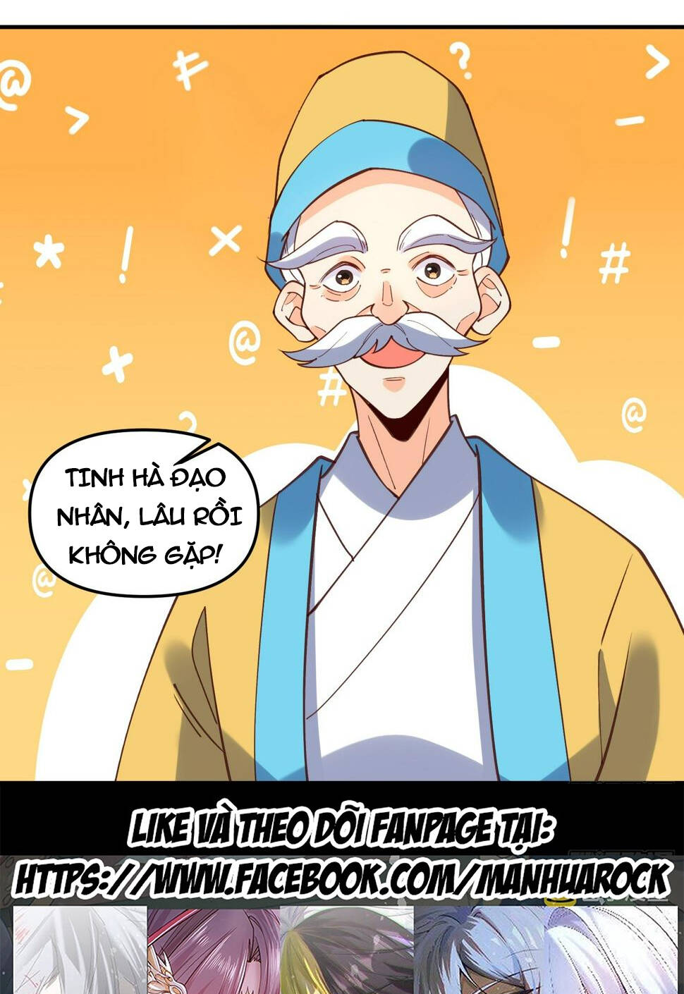 Nguyên Lai Ta Là Tu Tiên Đại Lão Chapter 217 - Trang 2