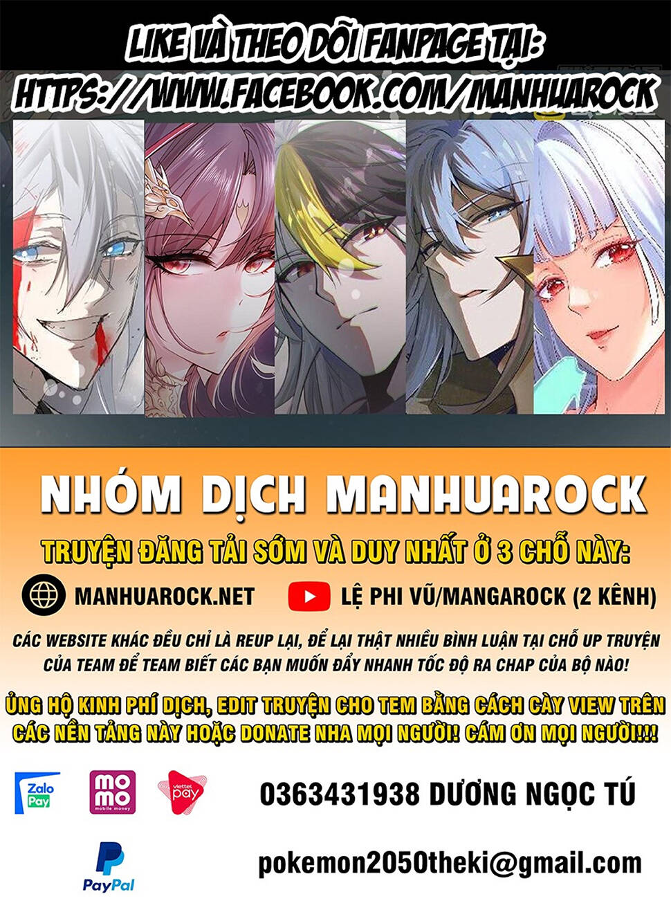 Nguyên Lai Ta Là Tu Tiên Đại Lão Chapter 218 - Trang 2