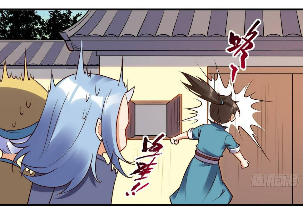 Nguyên Lai Ta Là Tu Tiên Đại Lão Chapter 218 - Trang 2