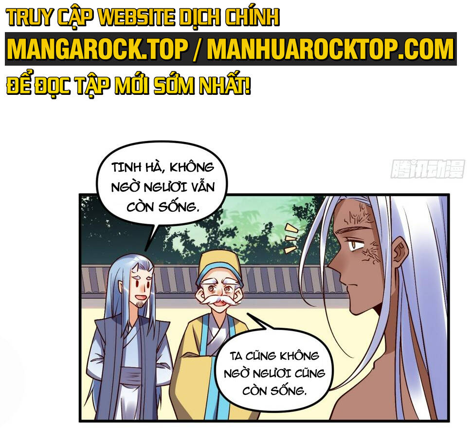 Nguyên Lai Ta Là Tu Tiên Đại Lão Chapter 218 - Trang 2