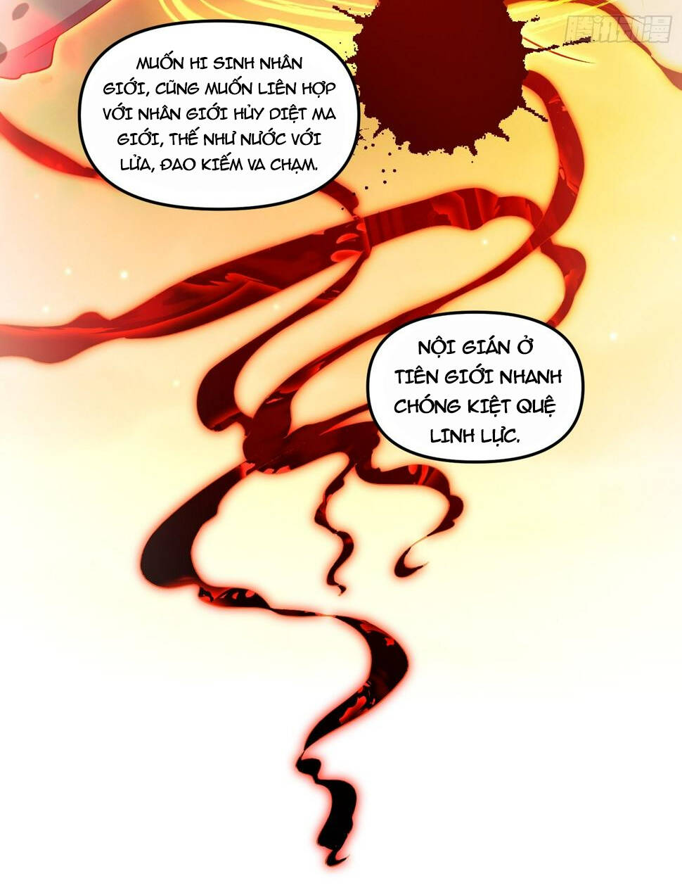 Nguyên Lai Ta Là Tu Tiên Đại Lão Chapter 218 - Trang 2