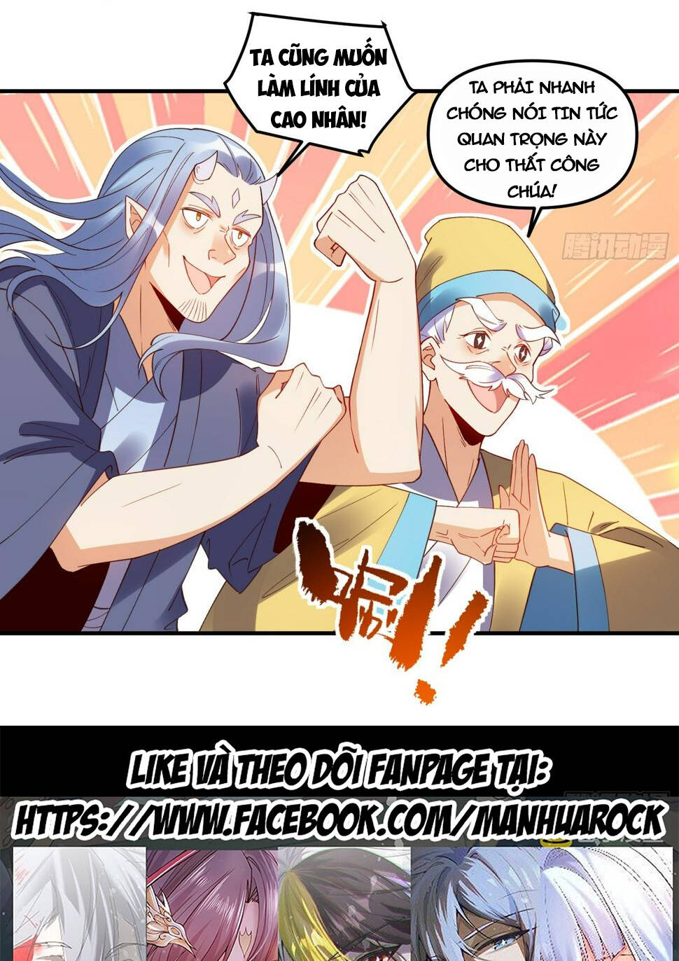 Nguyên Lai Ta Là Tu Tiên Đại Lão Chapter 218 - Trang 2