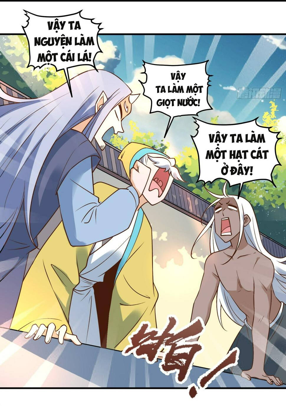 Nguyên Lai Ta Là Tu Tiên Đại Lão Chapter 219 - Trang 2