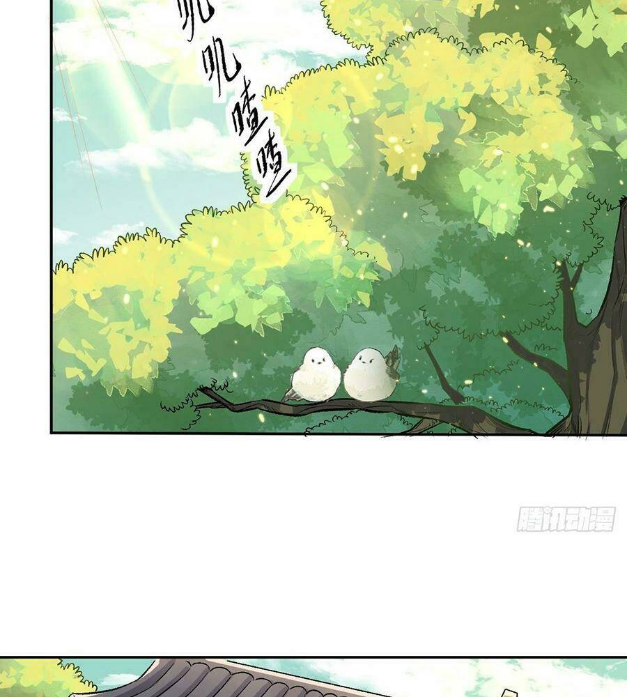 Nguyên Lai Ta Là Tu Tiên Đại Lão Chapter 22 - Trang 2