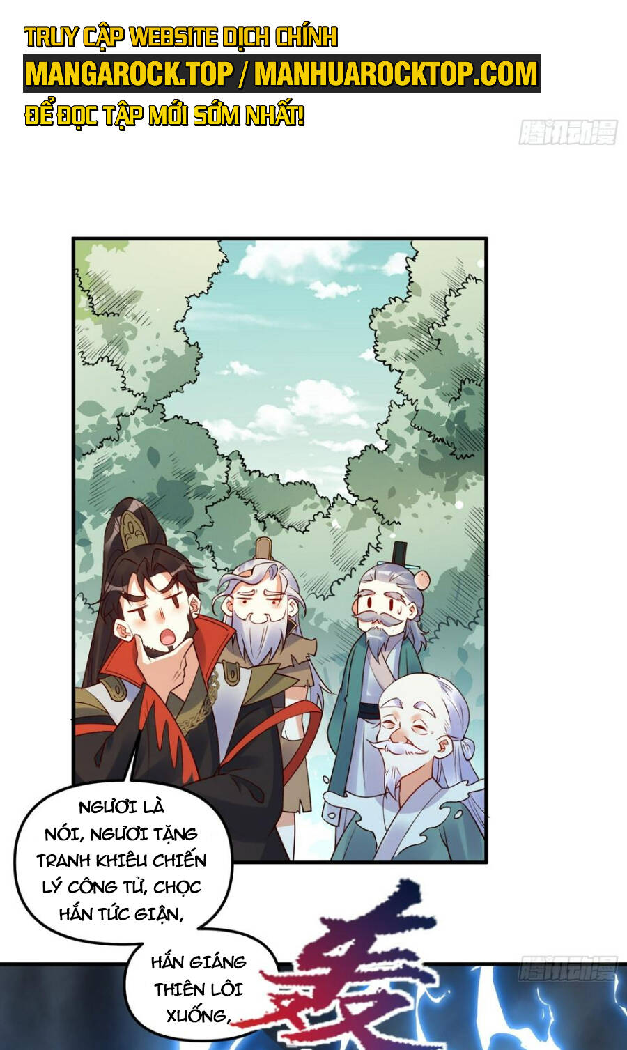 Nguyên Lai Ta Là Tu Tiên Đại Lão Chapter 220 - Trang 2