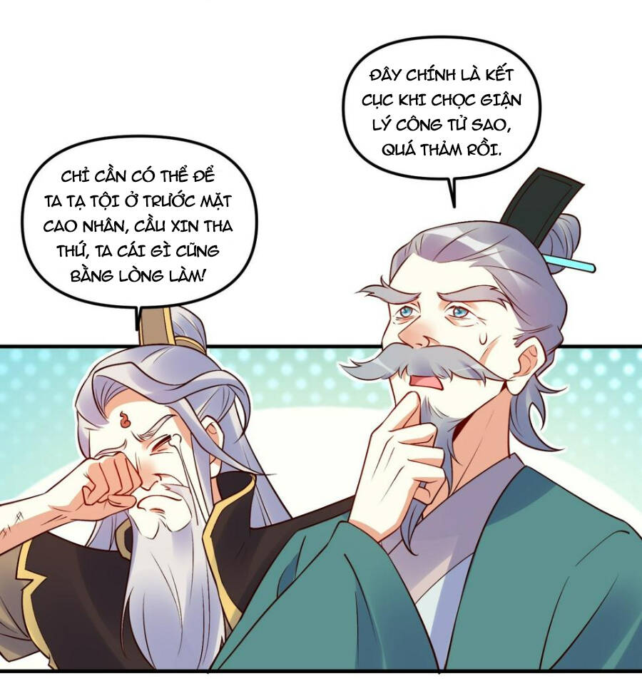 Nguyên Lai Ta Là Tu Tiên Đại Lão Chapter 220 - Trang 2